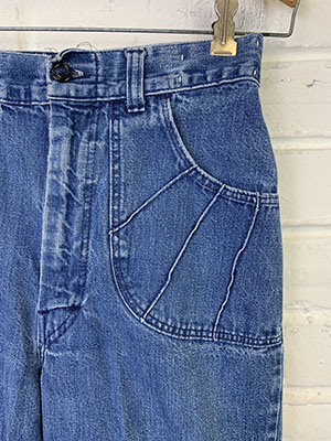 Sazz Vintage Clothing: (25x30) Women's Vintage 70s Disco Jeans